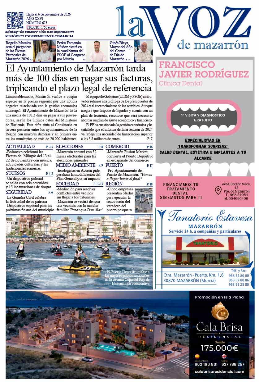 Banner final de artículos PORTADA
